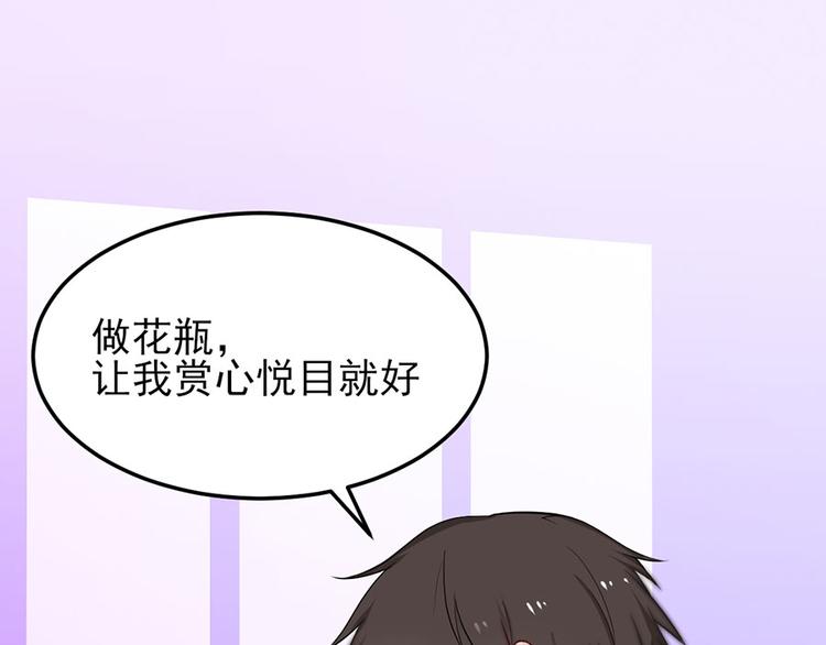 第6话9