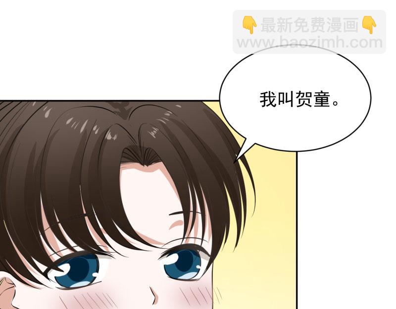 第68话73
