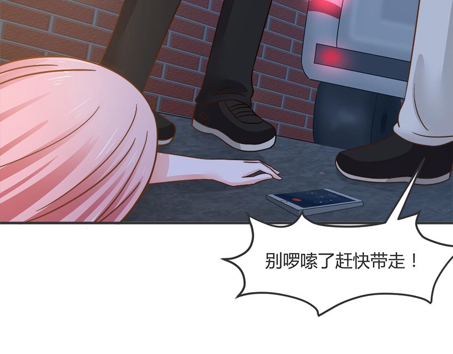 第53话19