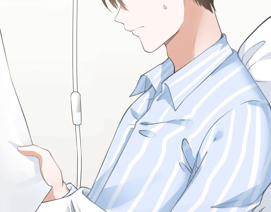 第58话20