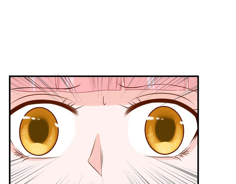 第2话17