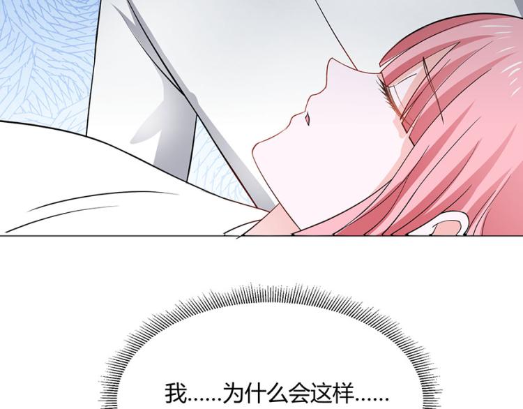 第32话1