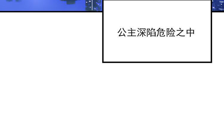 第20话14