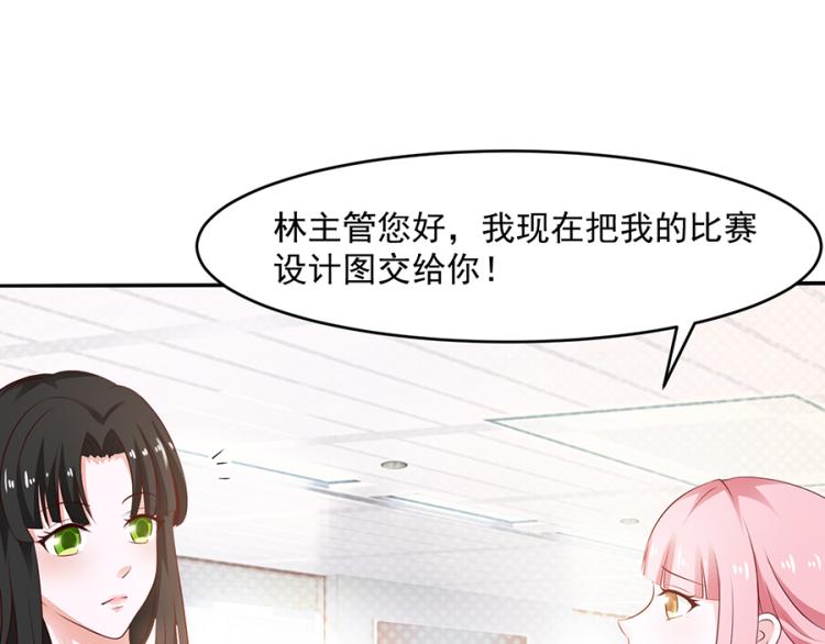 第46话42