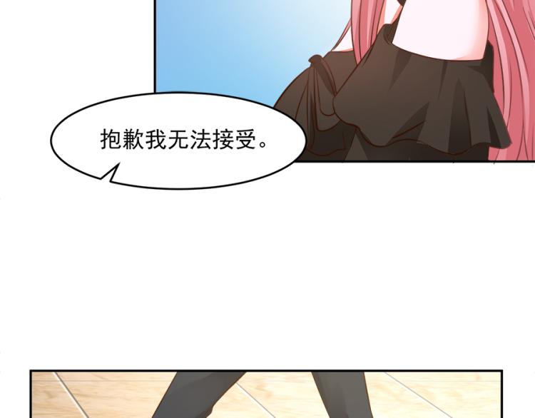 第42话46