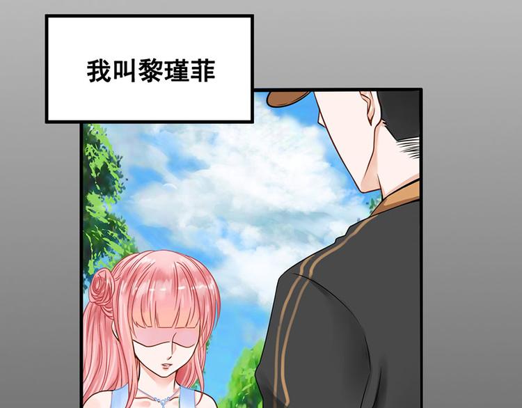 第4话1