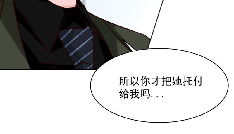 第65话39