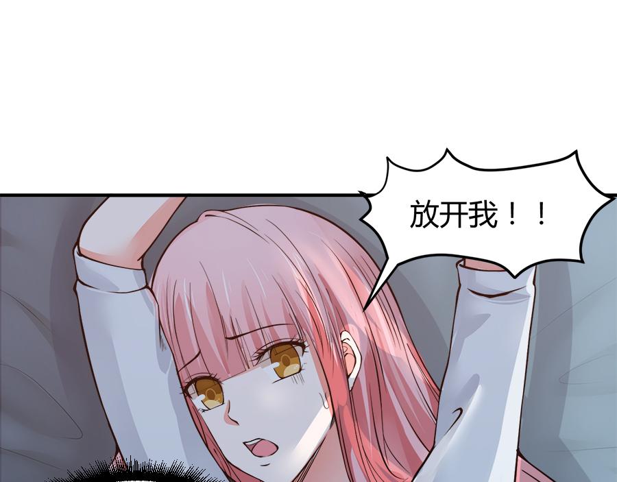 第54话18