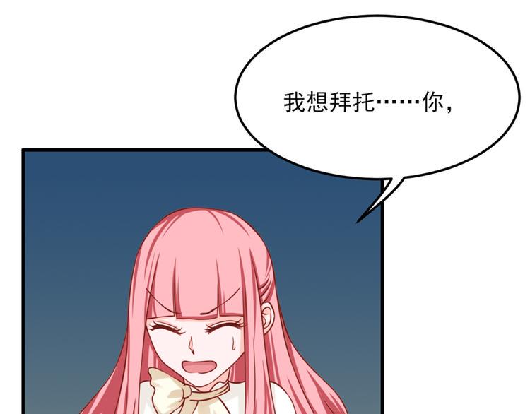 第20话65
