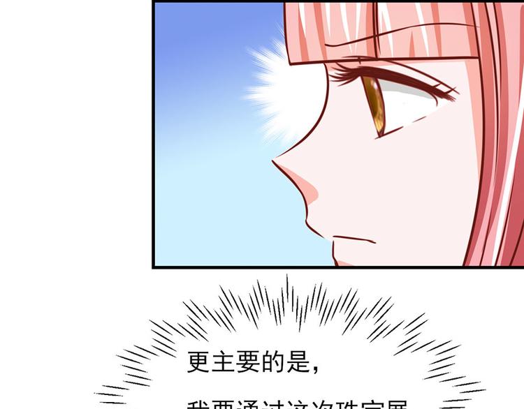 第14话26