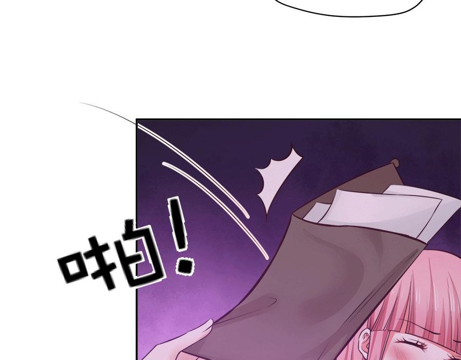第59话30