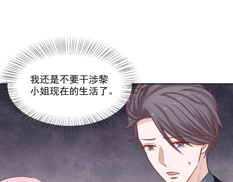 第66话65