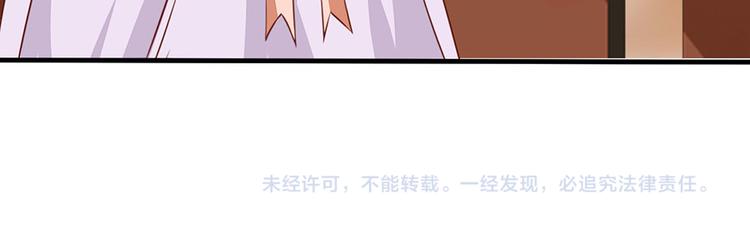 第7话85