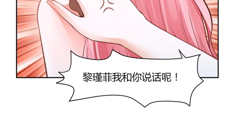 第49话43