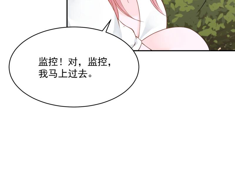 第69话20