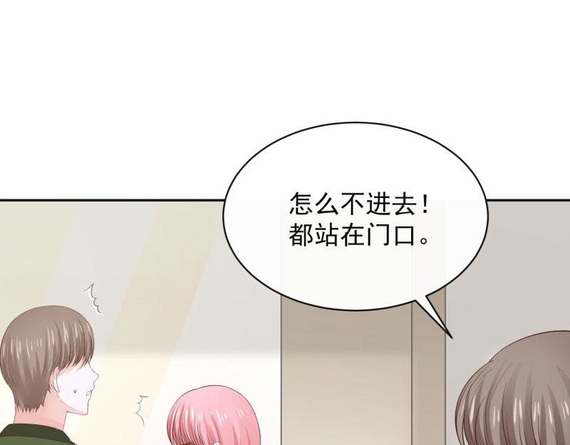 第69话59