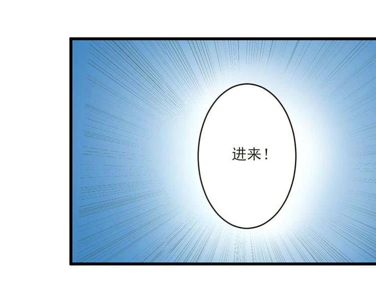 第25话18