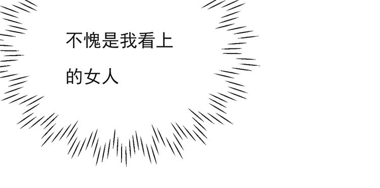 第16话48
