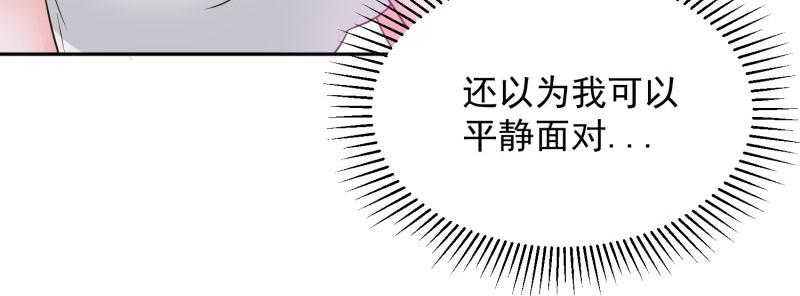第68话38