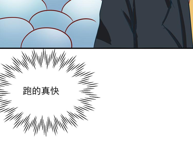 第10话23