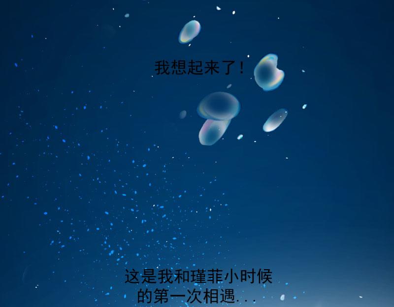 第75话49