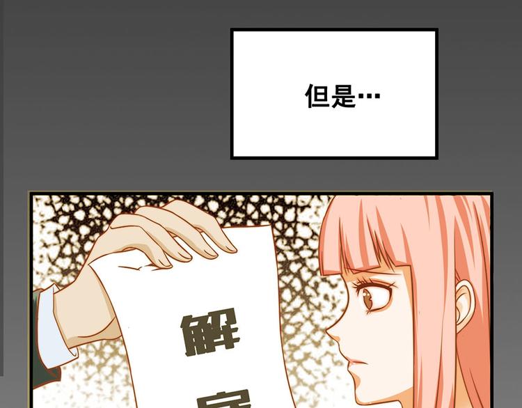 第4话12