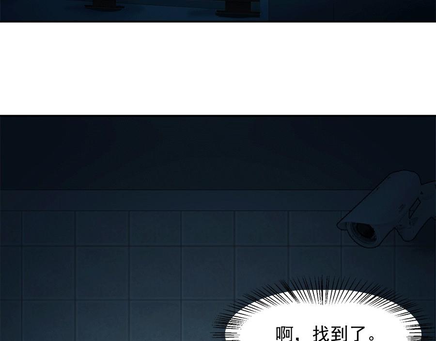 第58话63