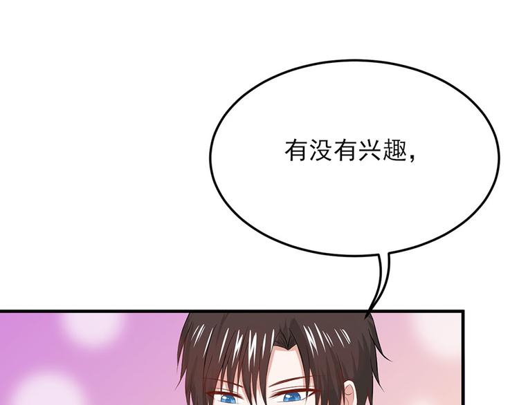 第15话18