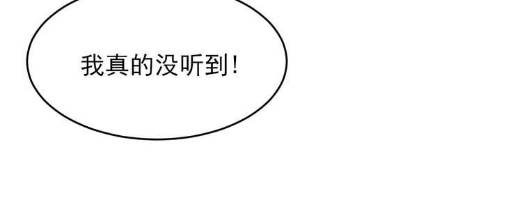 第10话12