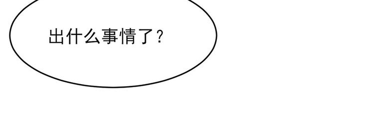 第12话20