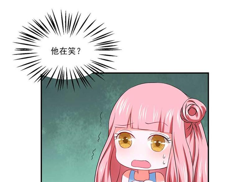 第23话4