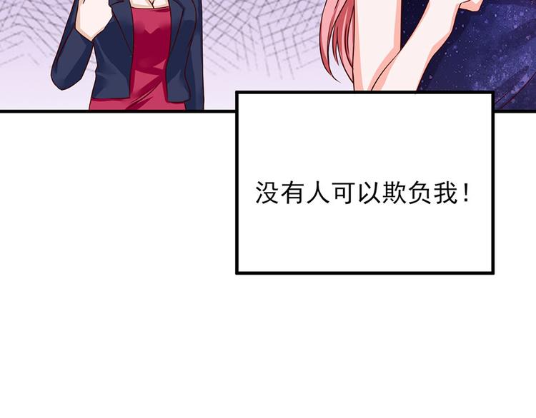 第13话8