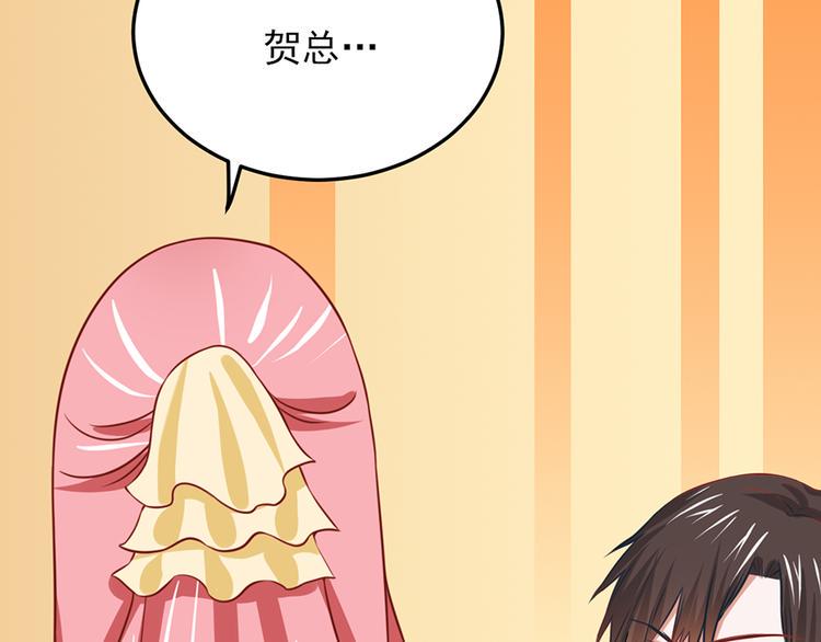 第18话81