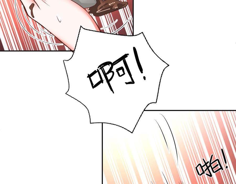 第59话5