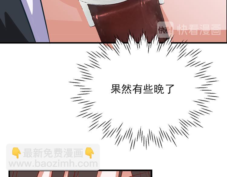 第16话65