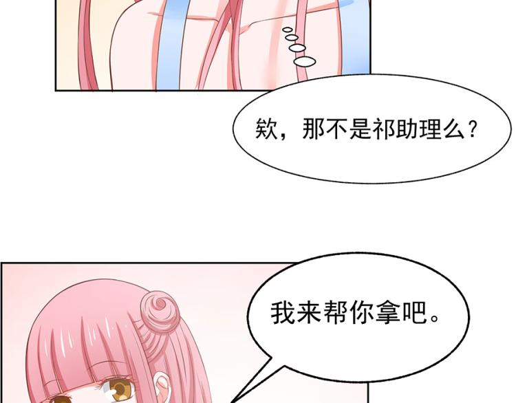第37话60