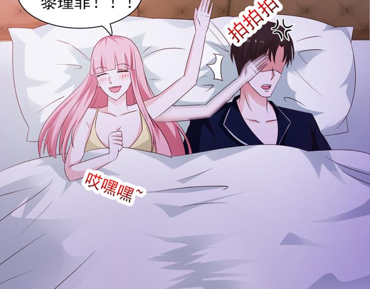 第46话5