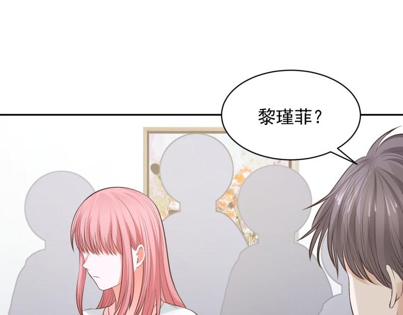 第66话49