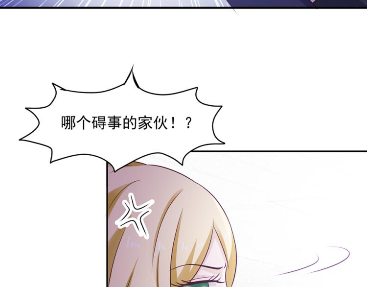 第46话68