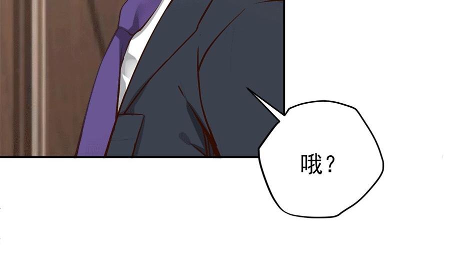 第57话27