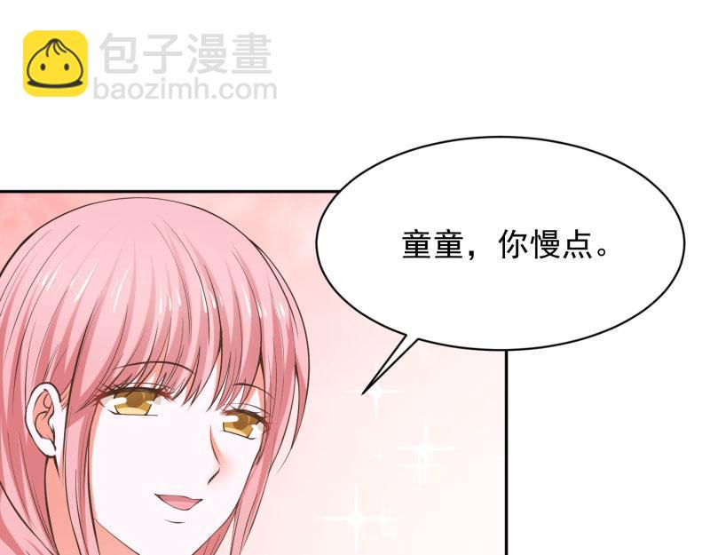 第67话22