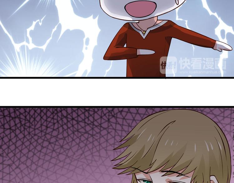 第29话21