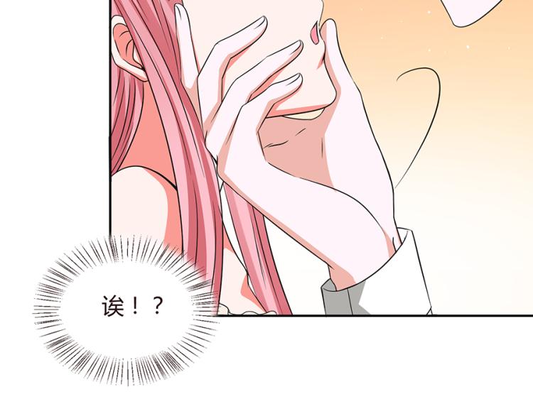 第45话35