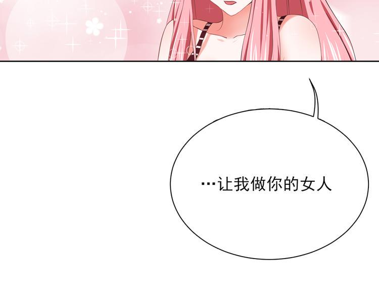 第21话42