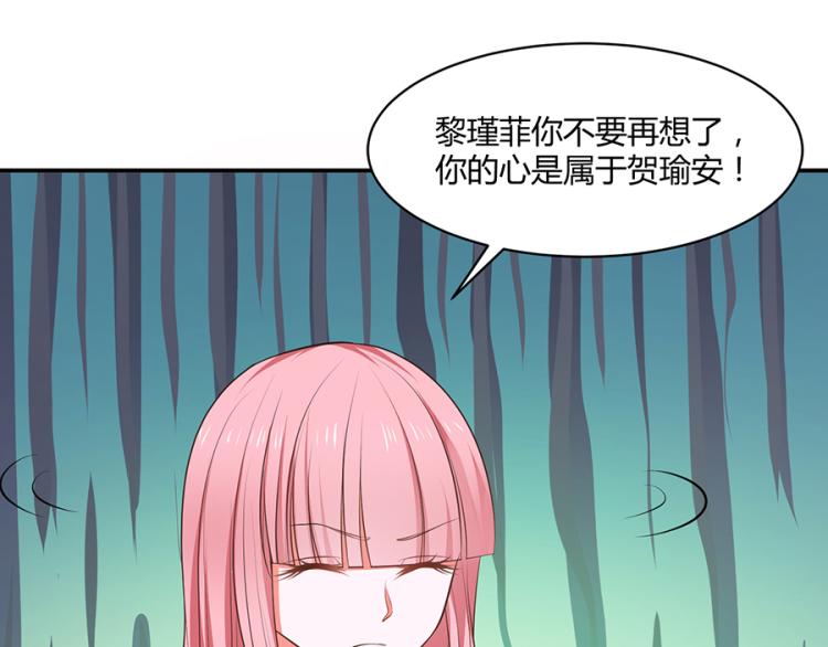 第51话56