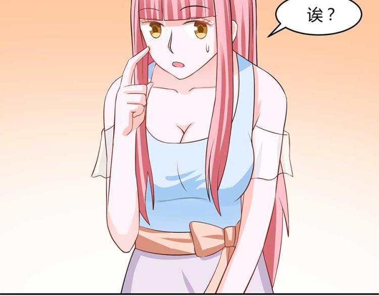 第33话32