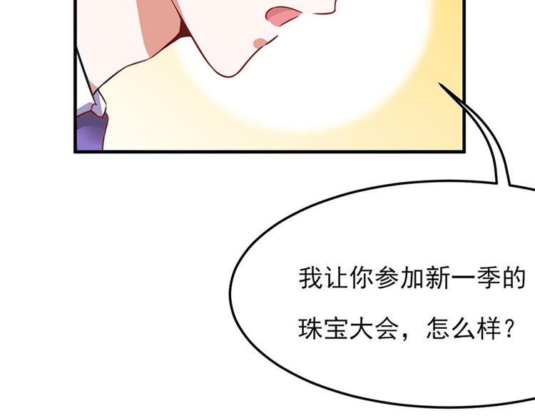 第14话22