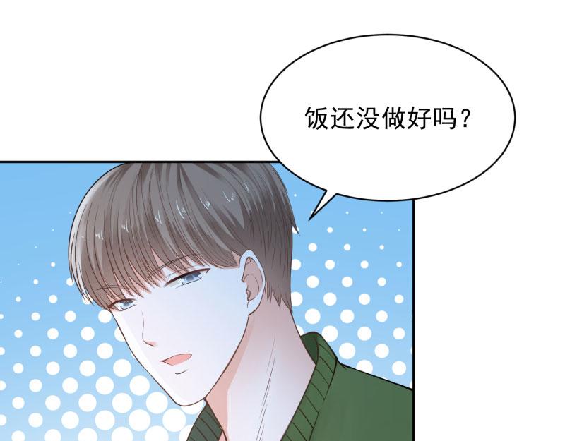 第71话25