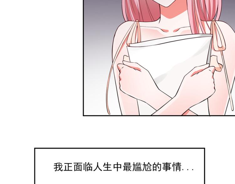 第44话1