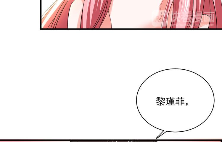 第21话46